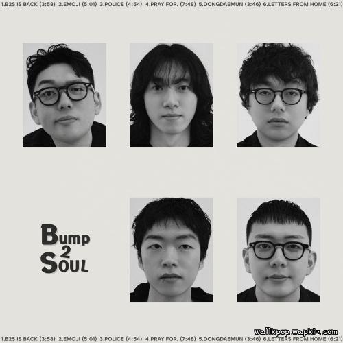 Bump2Soul - B2S IS BACK.mp3