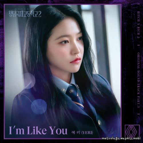 YERI (Red Velvet) - I’m Like You.mp3
