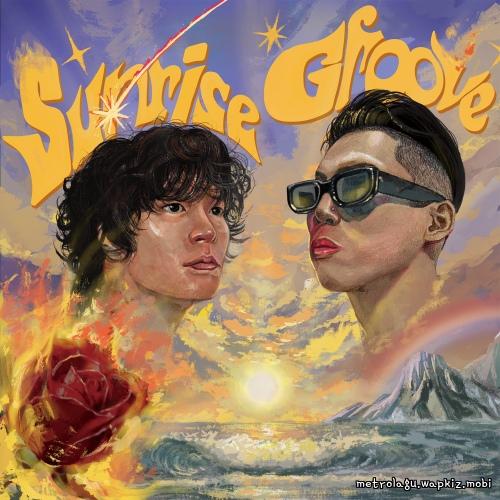 SRG - Let’s Make Love.mp3