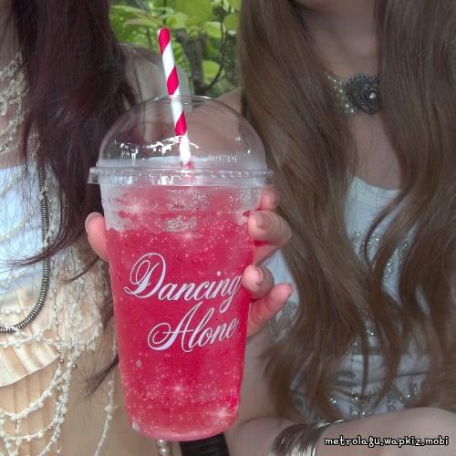 KiiiKiii - DANCING ALONE.mp3