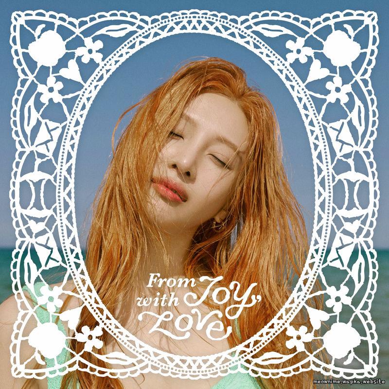 JOY (Red Velvet) - Unwritten Page.mp3