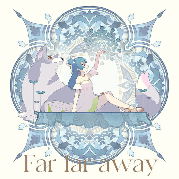 Yohane (CV∶ Aika Kobayashi) - Far far away.mp3
