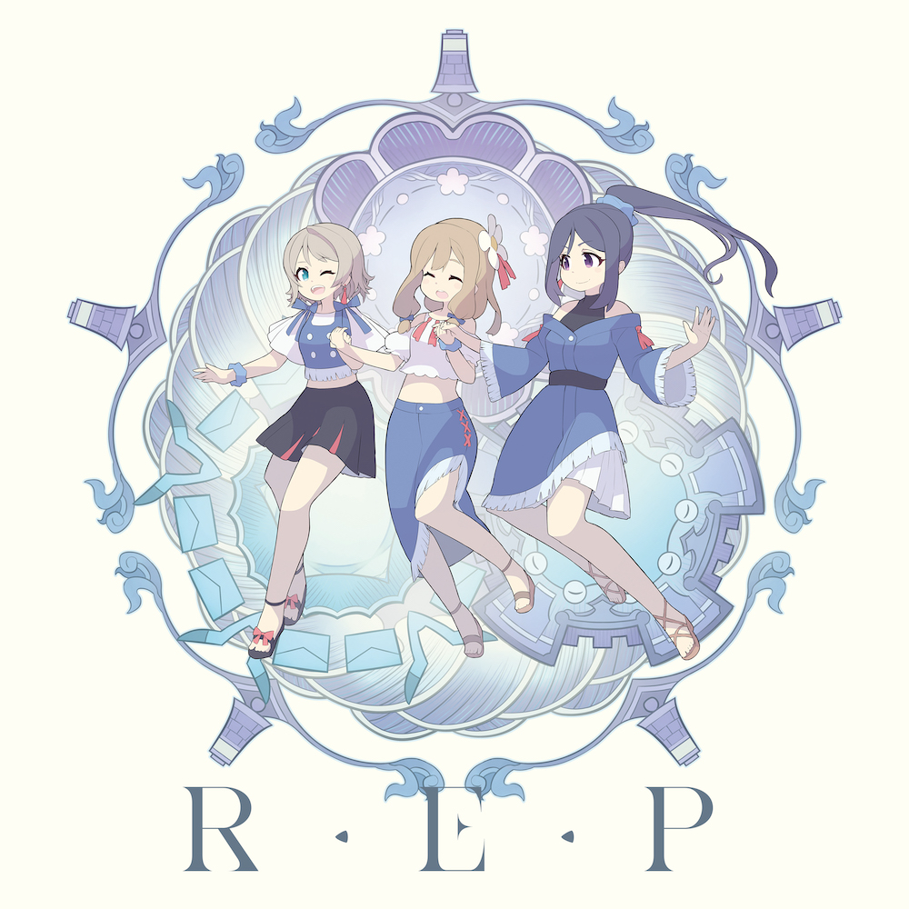 You (CV∶ Shuka Saitou), Kanan (CV∶ Nanaka Suwa), Hanamaru (CV∶ Kanako Takatsuki) - R・E・P.mp3