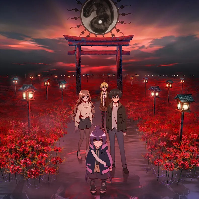 Kana Hanazawa - Haiiro.mp3