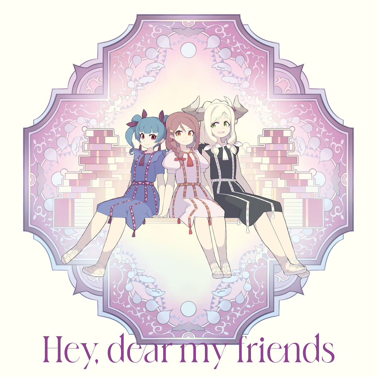 Yohane (CV∶ Aika Kobayashi), Riko (CV∶ Rikako Aida), Mari (CV∶ Aina Suzuki) - Hey, dear my friends.mp3