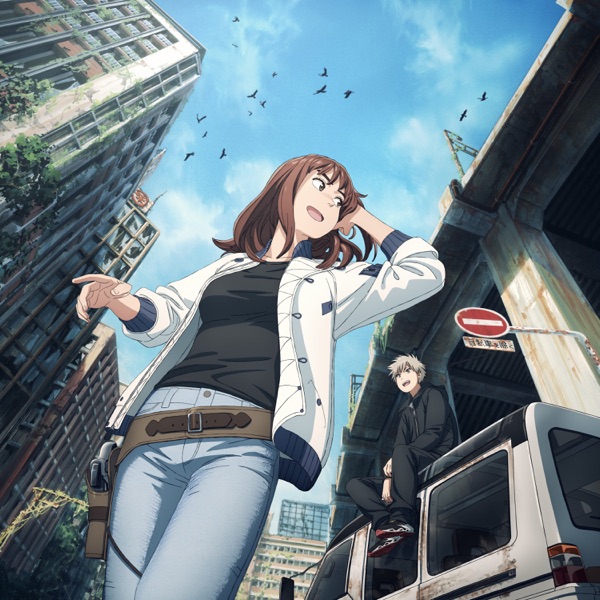 ASOBI Doumei - Dare mo Kare mo Doko mo Nani mo Shiranai.mp3