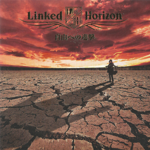 Linked Horizon - Guren no Yumiya.mp3