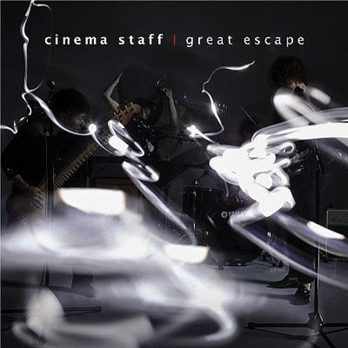 Cinema Staff - great escape.mp3