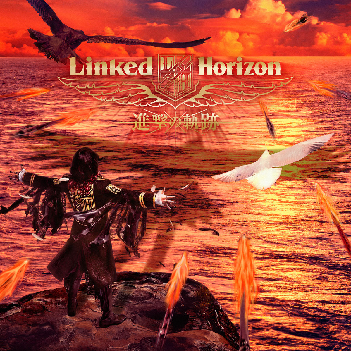 Linked Horizon - Shinzou wo Sasageyo.mp3