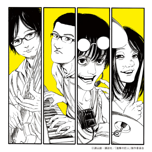 Shinsei Kamattechan - Yuugure no Tori.mp3
