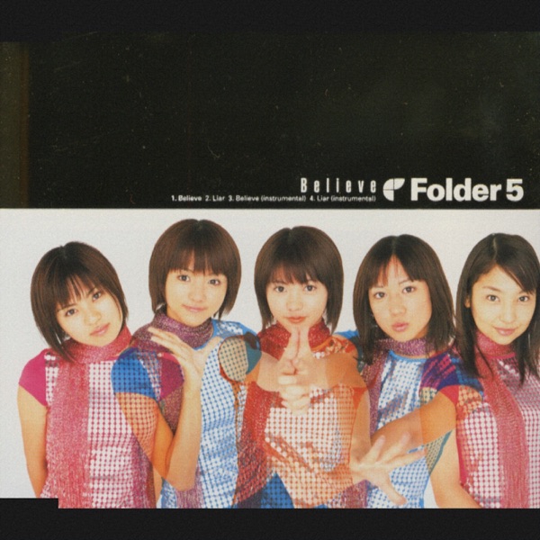 Folder 5 - Believe.mp3