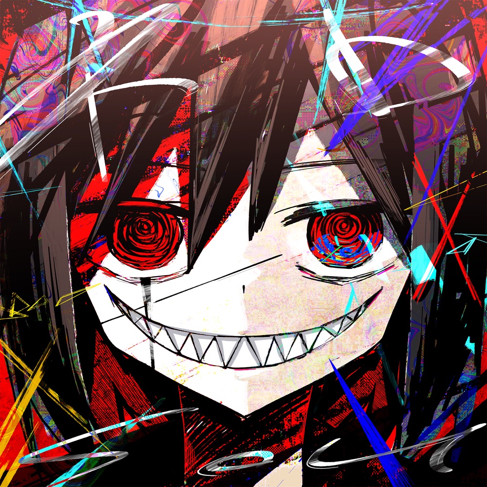 Sou - Nero.mp3