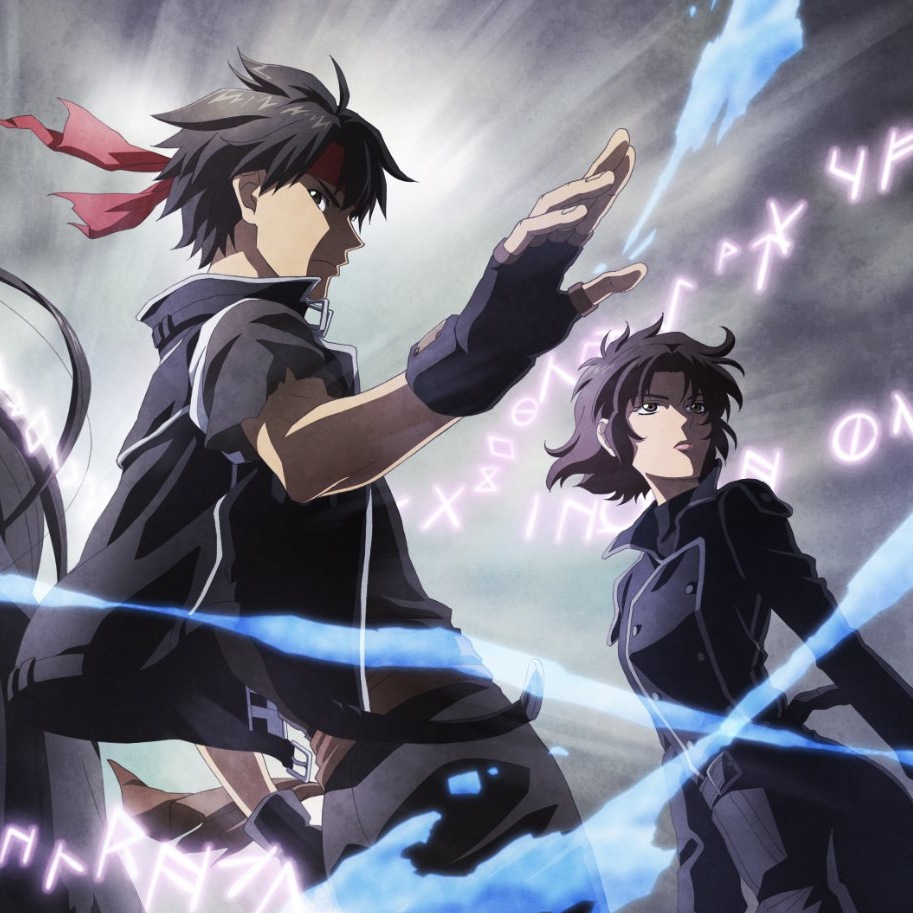 Shoutarou Morikubo - MOTIVE RAIN.mp3
