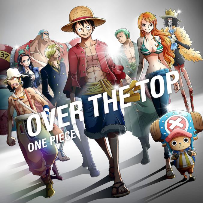 Hiroshi Kitadani - OVER THE TOP.mp3
