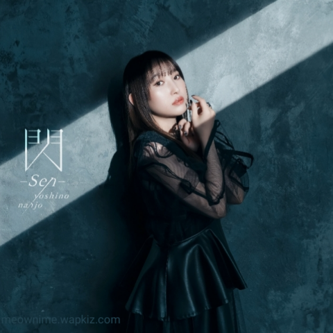 Yoshino Nanjou - Sen.mp3