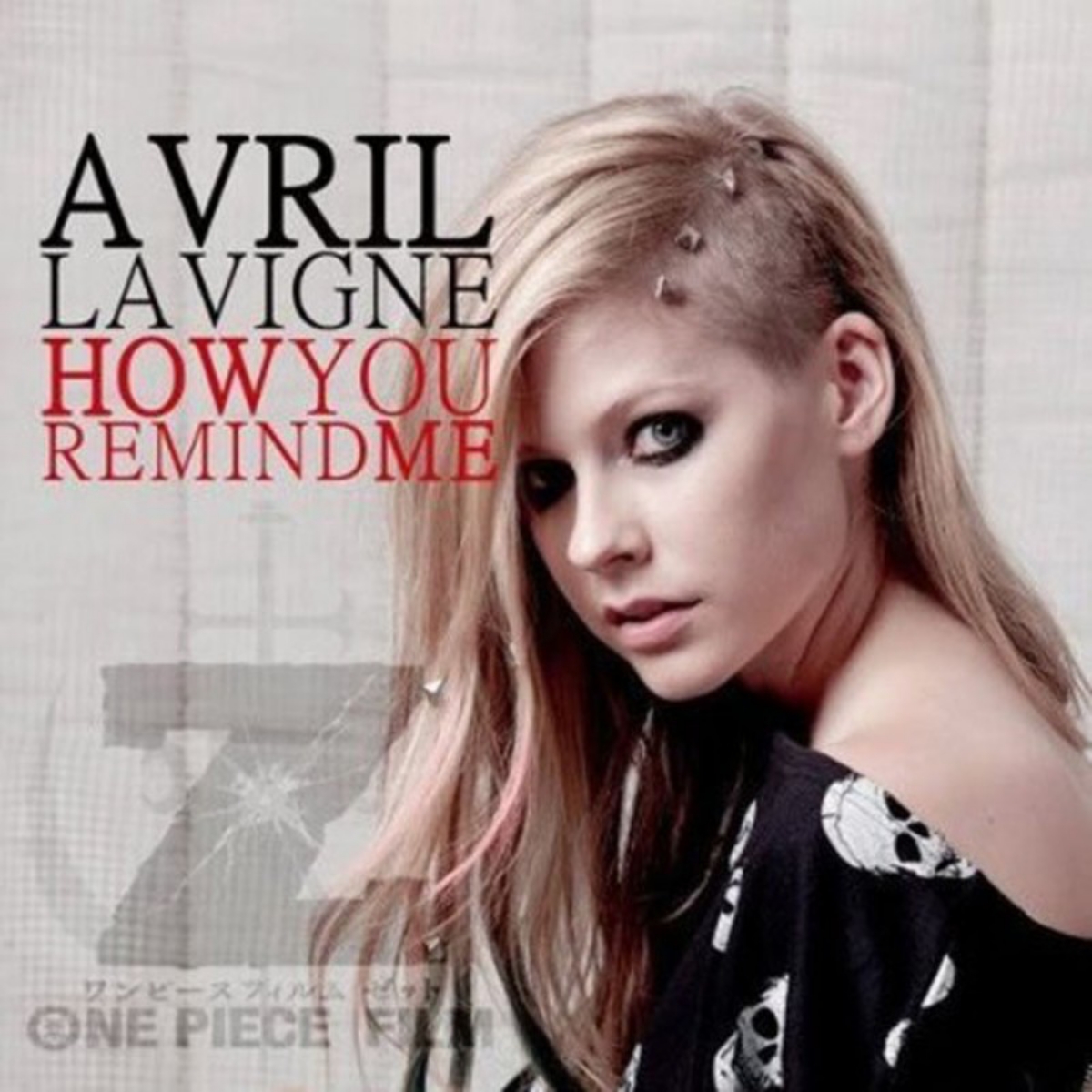 Avril Lavigne - How You Remind Me.mp3