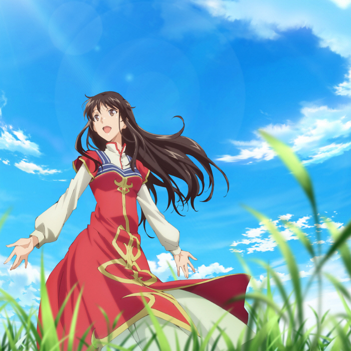 Aira Yuuki - Semisweet Afternoon.mp3