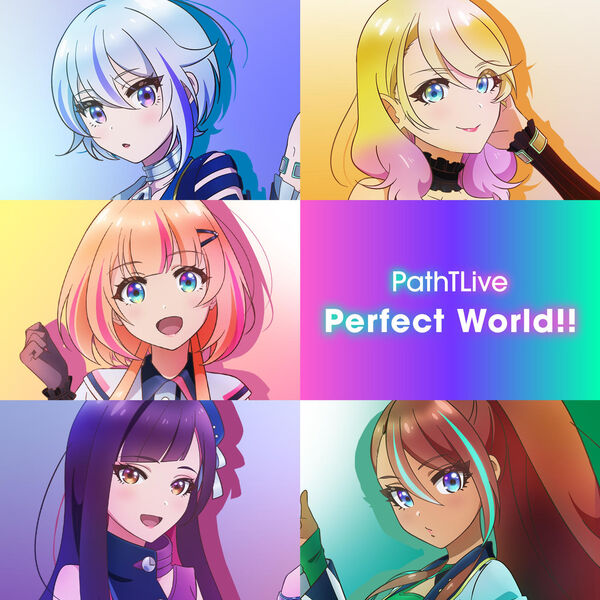 PathTLive - Perfect World!!.mp3