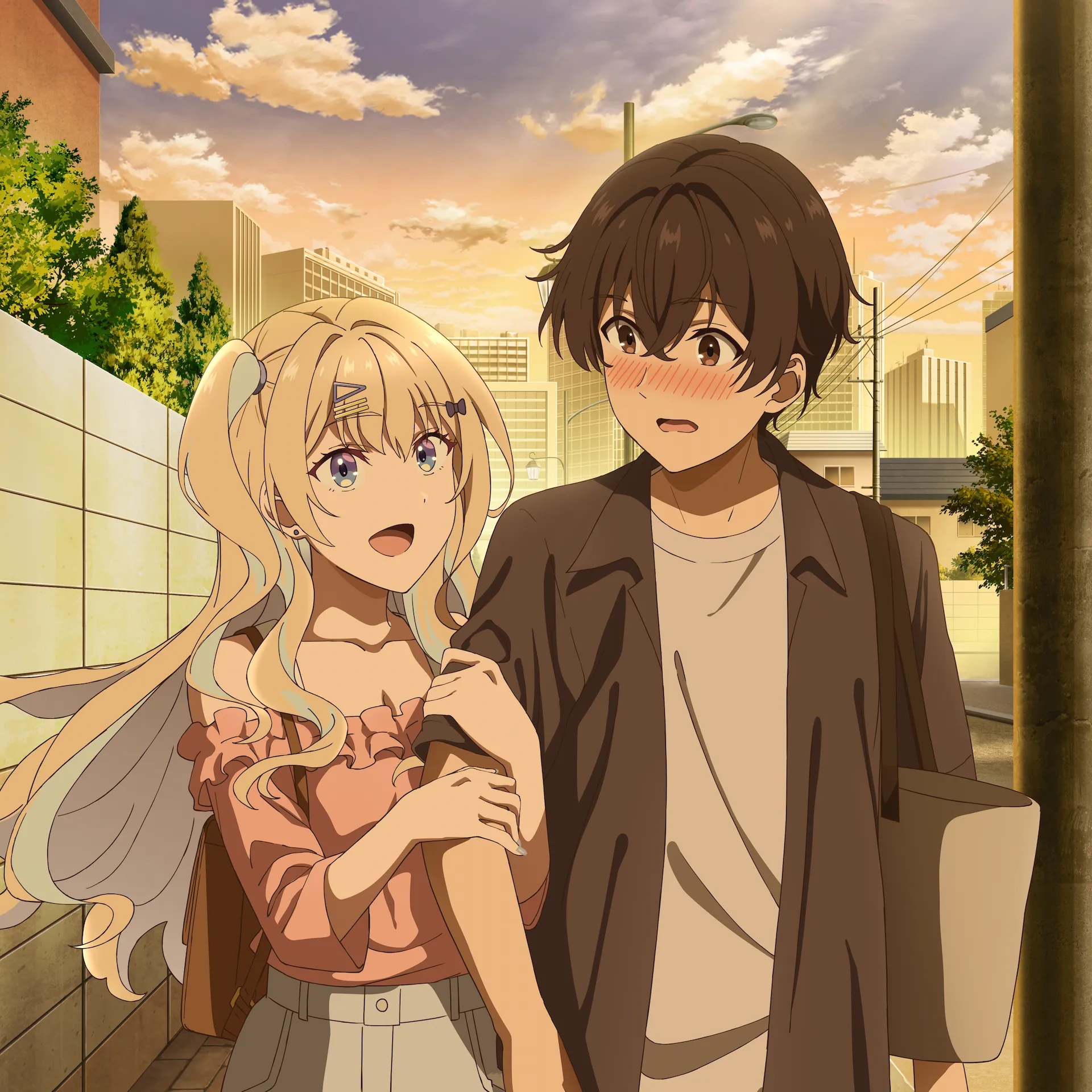 Maaya Uchida - Love You Tender!.mp3