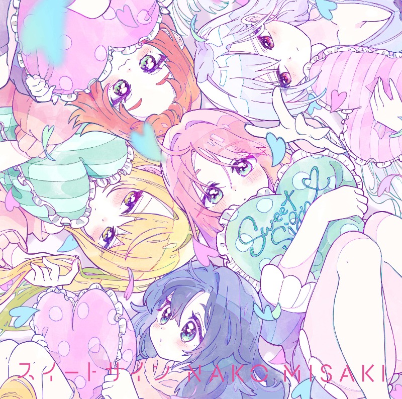 Nako Misaki - Sweet Sign.mp3