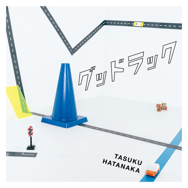 Tasuku Hatanaka - Good Luck.mp3