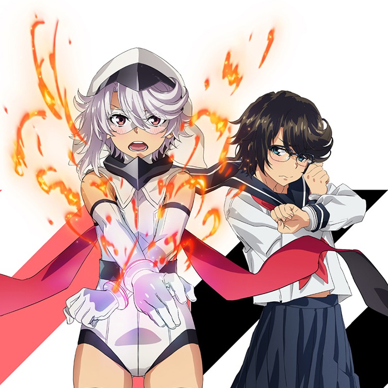 Teru Momijiyama (CV∶ Shino Shimoji) & Iko Koishikawa (CV∶ Nao Touyama) - Shiritai Kimochi.mp3