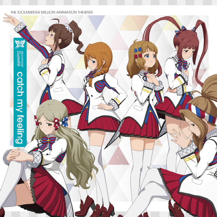 MILLIONSTARS Team4th - catch my feeling.mp3