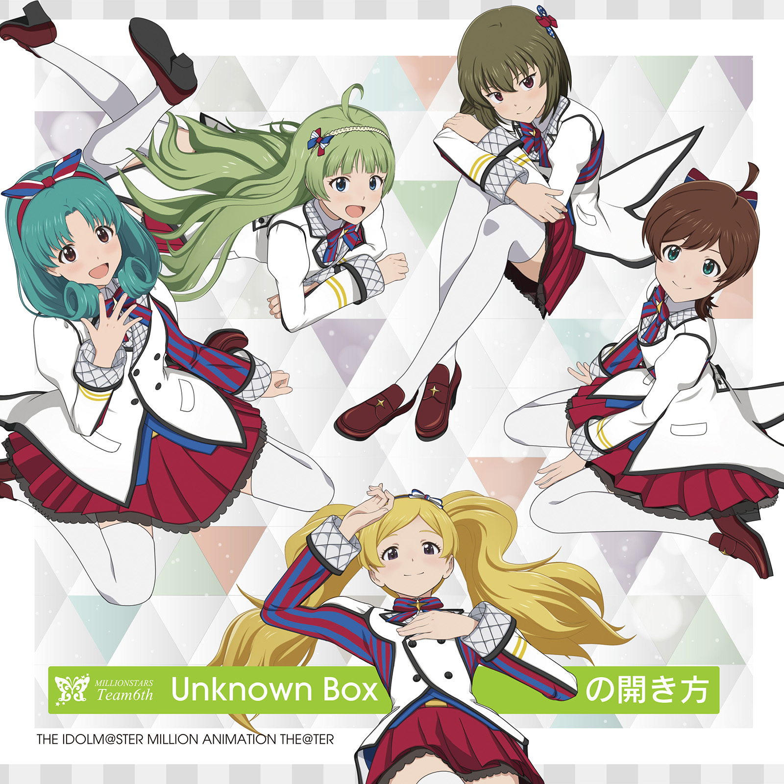 MILLIONSTARS Team6th - Unknown Box no Hirakikata.mp3