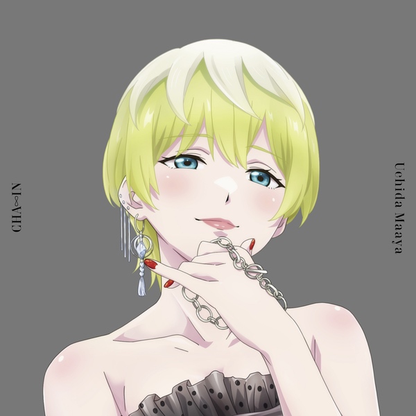Maaya Uchida - CHA∞IN.mp3
