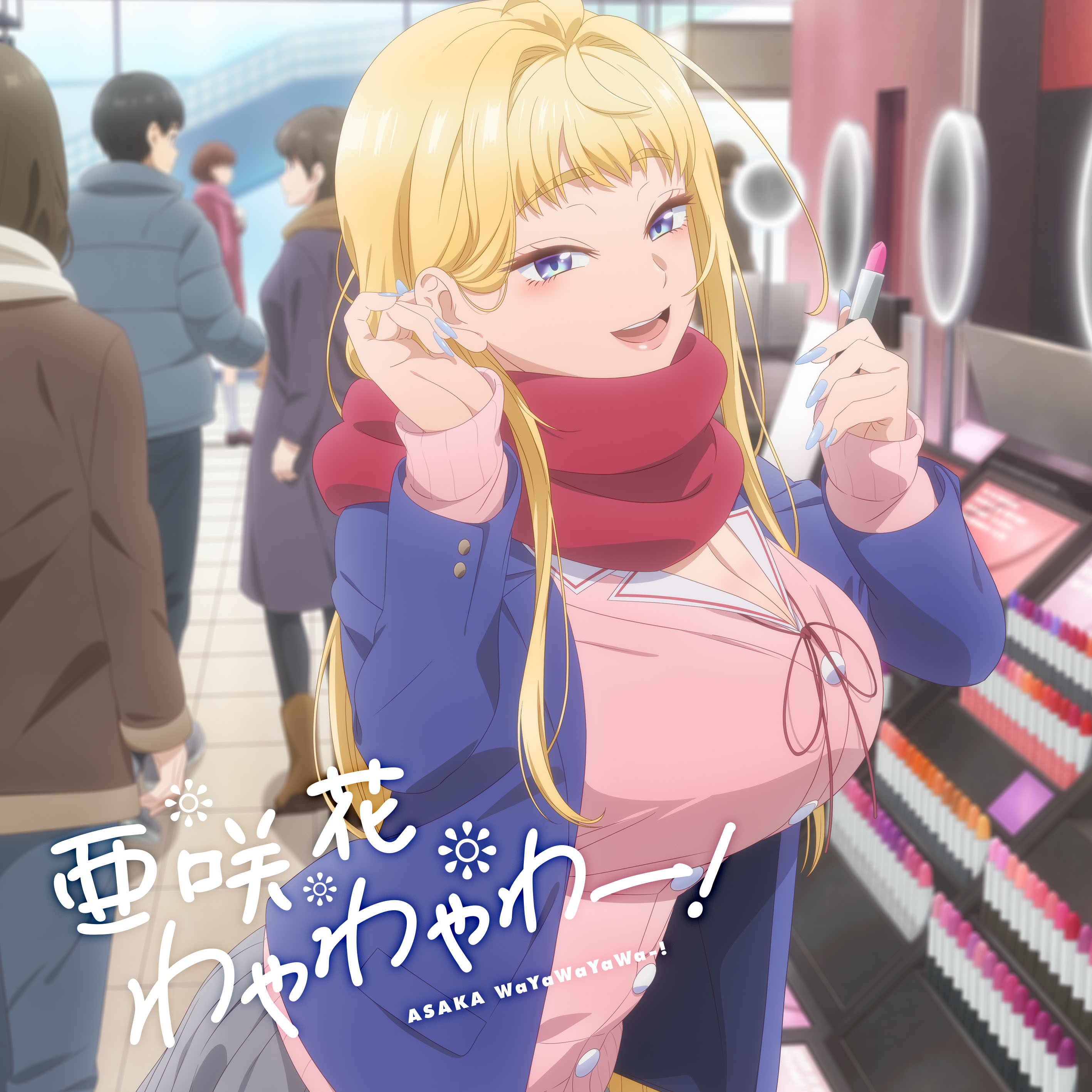 Asaka - Wayawayawaa!.mp3