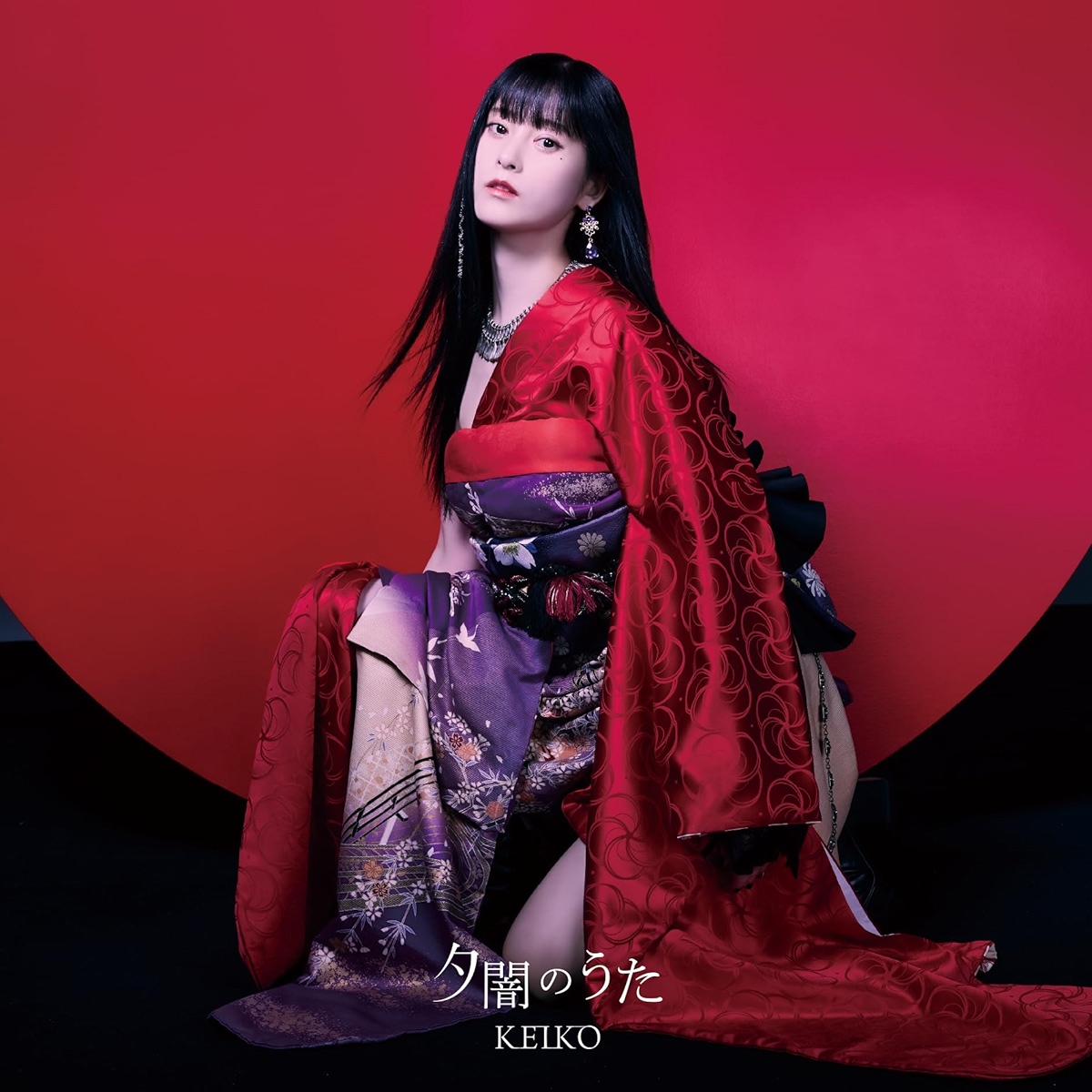 KEIKO - Yuuyami no Uta.mp3