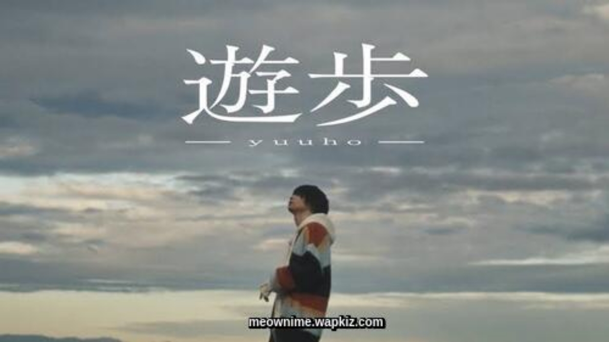Ivudot - Yuuho.mp3