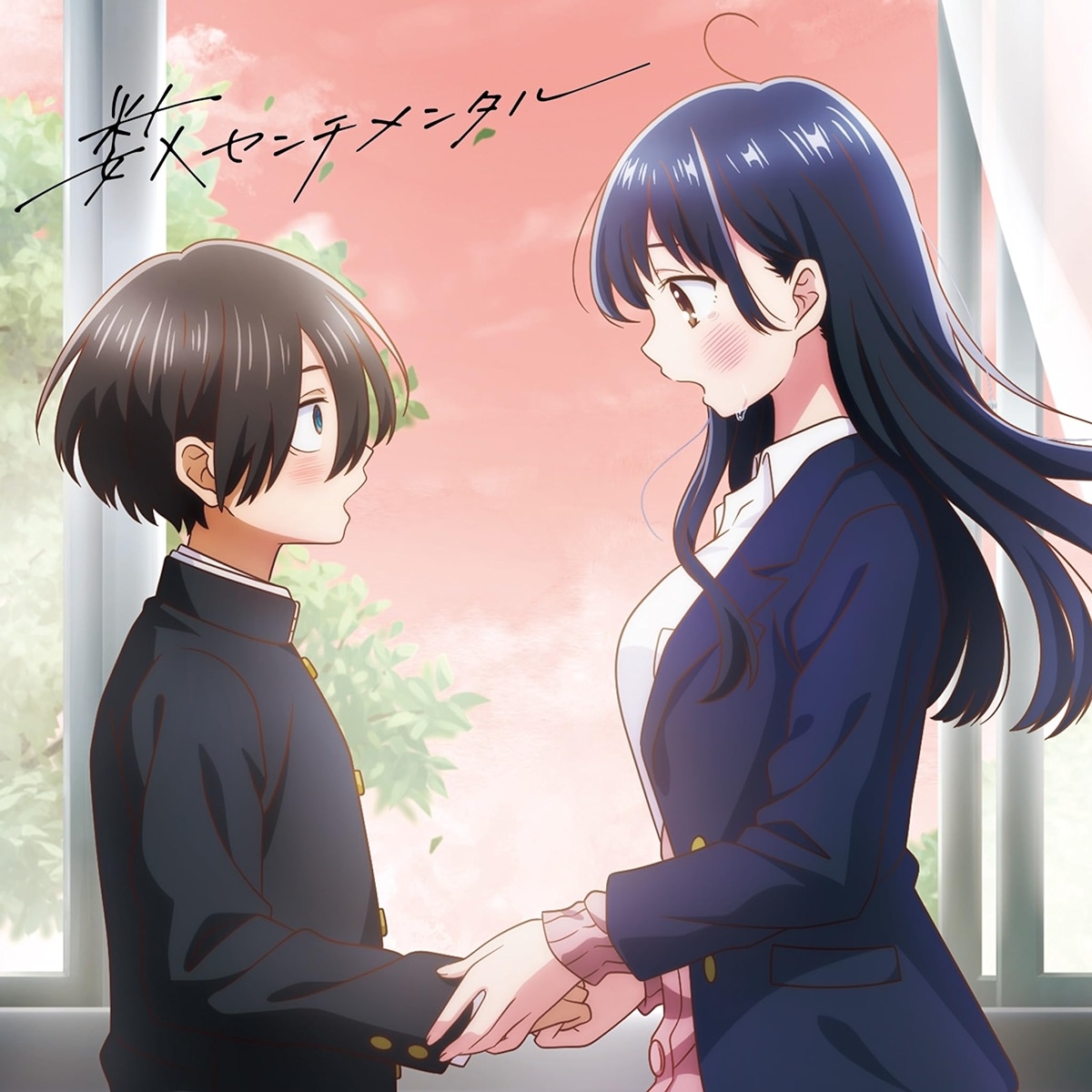 Kohana Lam - a few sentimental Acoustic Ver..mp3