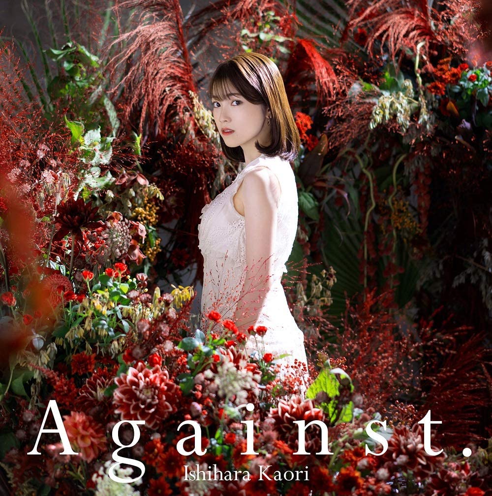 Kaori Ishihara - Against..mp3