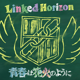 Linked Horizon - Seishun wa Hanabi no You ni.mp3