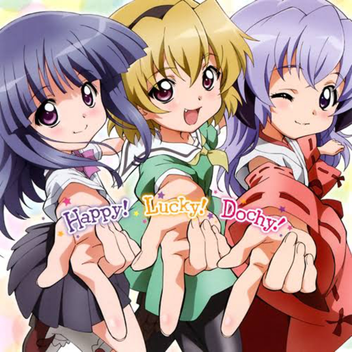 Rika (CV: Yukari Tamura), Satoko (CV: Mika Kanai), Hanyu (CV: Yui Horie) - Happy! Lucky! Dochy!.mp3