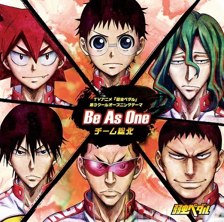 Team Souhoku - Be As One.mp3