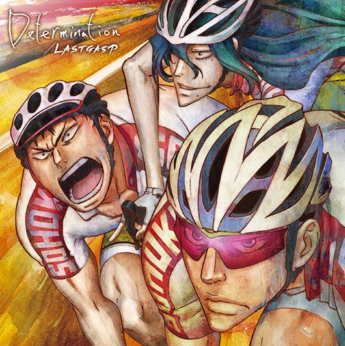LASTGASP - Determination.mp3