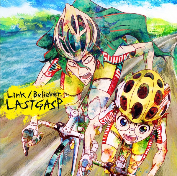 LASTGASP - LINK.mp3