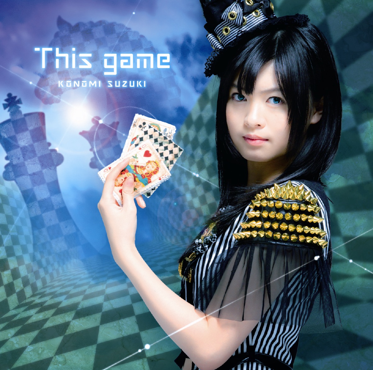 Suzuki Konomi - This Game.mp3