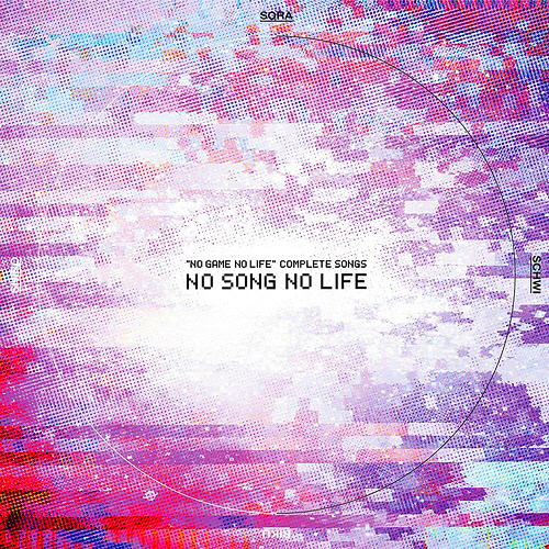 Konomi Suzuki - THERE IS A REASON.mp3