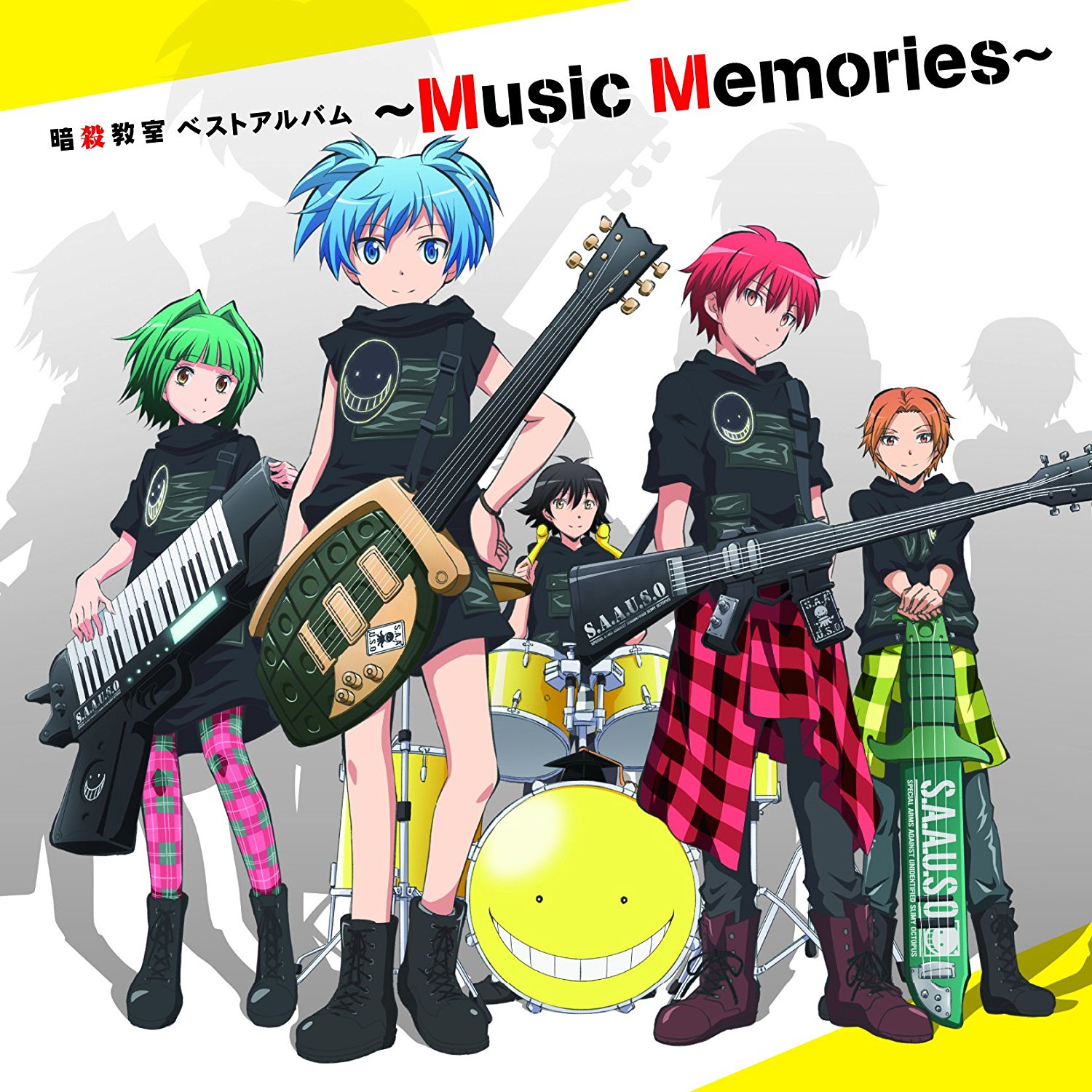 3 Nen E Gumi Uta Tan - Jirikihongan Revolution.mp3