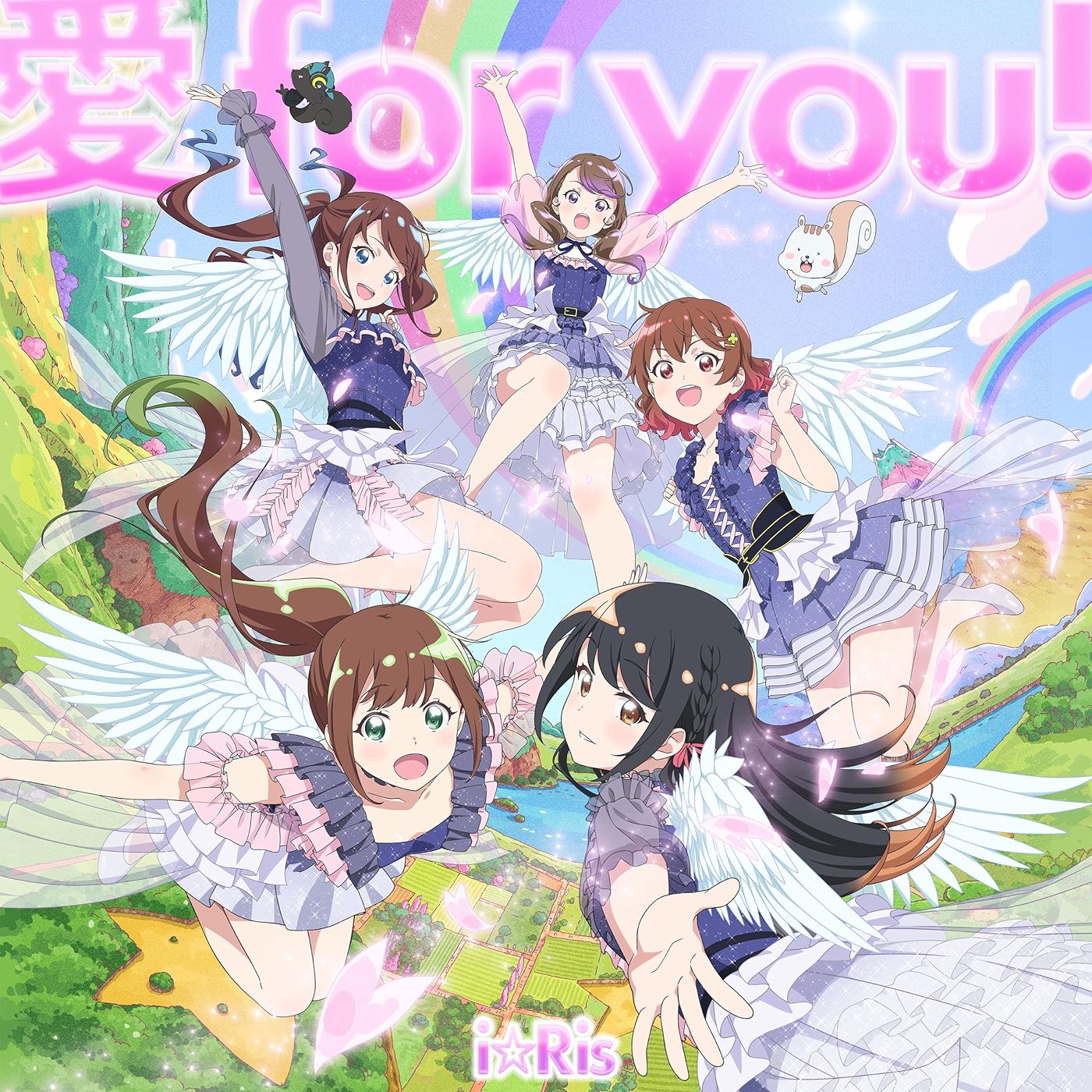 i☆Ris - Ai for you!.mp3