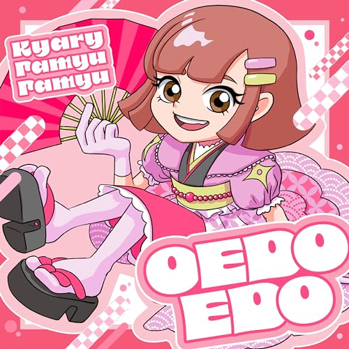 Kyary Pamyu Pamyu - OEDOEDO.mp3