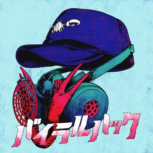Crab Kani Club - Viral Hack.mp3