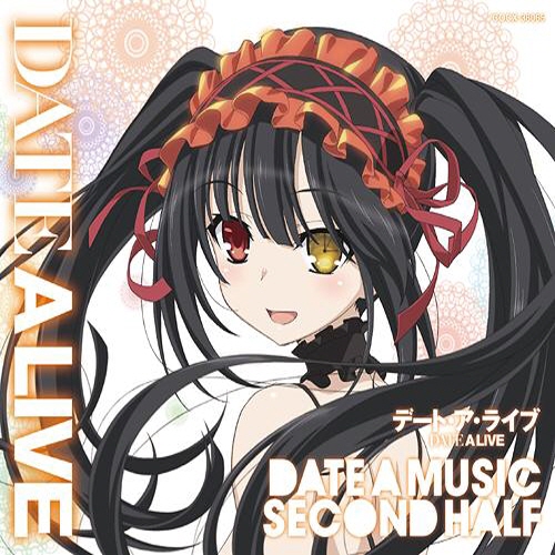 Kotori Itsuka (CV: Ayana Taketatsu) - EveryDay☆HappyDay of Love.mp3