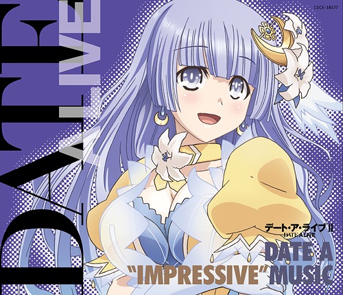 Miku Izayoi (CV: Minori Chihara) - My Treasure.mp3