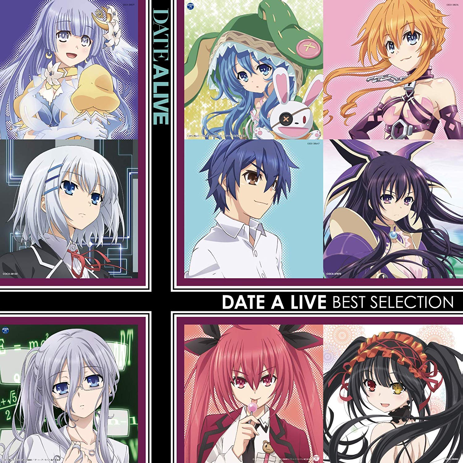 Miku Izayoi (CV: Minori Chihara) - Mermaid Love Story.mp3