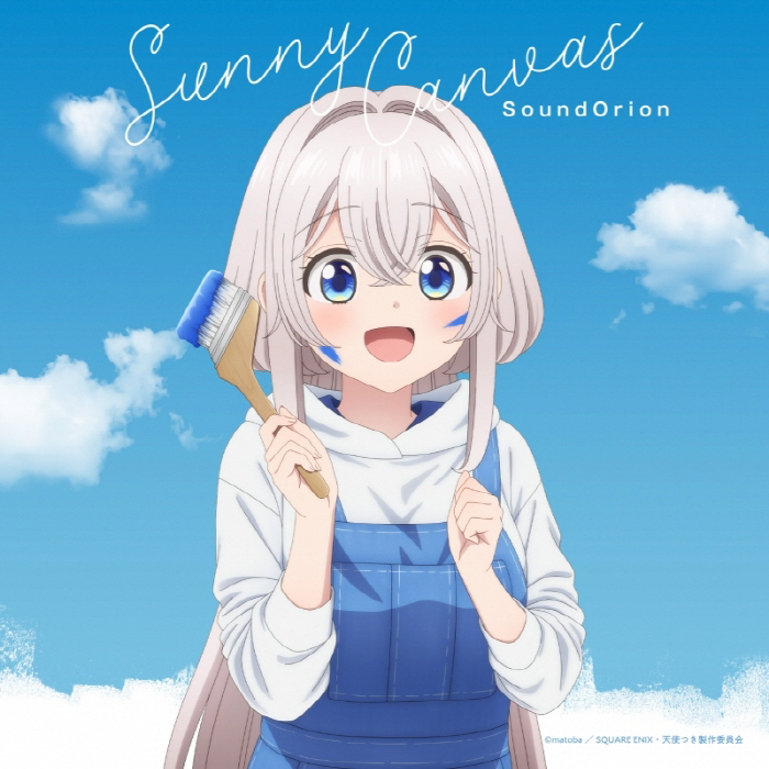 SoundOrion - Sunny Canvas.mp3