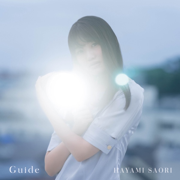 Saori Hayami - Guide.mp3